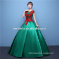 2017 Latest Chic quinceanera dresses ball gown prom dresses colorful Evening gown